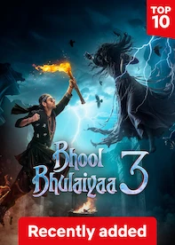 Movie 3