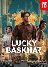 Movie 7